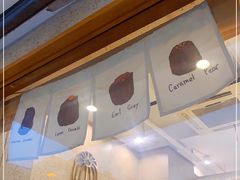 -发酵食堂(屏风街店)