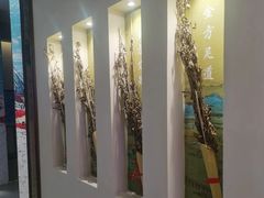 -锦艾·推拿艾灸&疗愈SPA(时代天街空中花园店)
