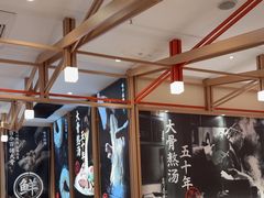 -味千拉面(泰州万达广场店)
