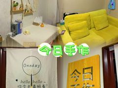 -今日·TODAY手作低脂动物奶油蛋糕定制(高新万达店)