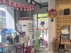 -一代眼镜·蔡司配镜(浦东大拇指广场店)