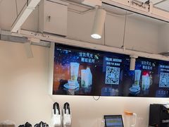 -KOI Thé(正佳广场店)