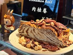 -TonTon(永康路店)