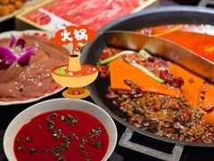 -麻辣英雄重庆火锅(陈江天益城店)
