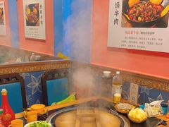 -锅三哥地锅鸡地锅鱼(南京旗舰店)