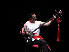 -陕北民歌大舞台