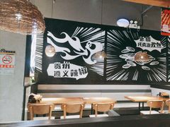-管氏翅吧(台湾街店)