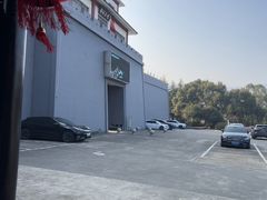 -陶祖圣境风景区