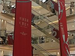 -Olé精品超市(重庆观音桥店)