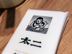-太二酸菜鱼(正大广场店)