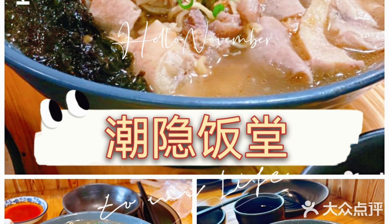 🌈 三亚旅行中的美好记忆——畅享美食之旅