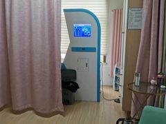 -天津滨江医院·胃肠体检中心