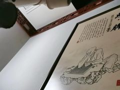 -裕和堂中医推拿艾灸(太古汇臻品店)