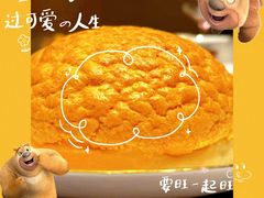 -顺峰(农展馆店)