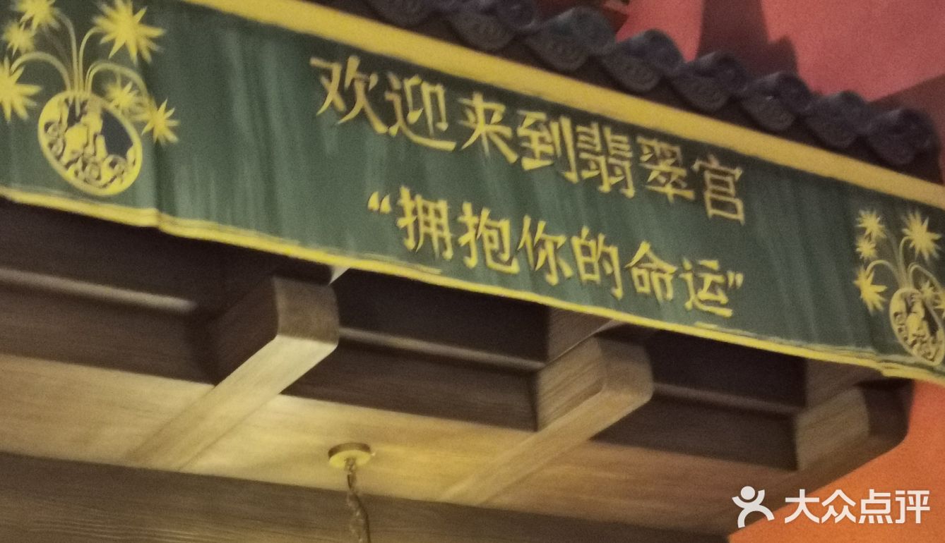 丰俭由人 都可以自行选择 所以 百闻不如一见