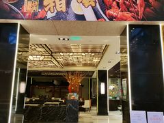 -上海新锦江大酒店