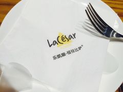-乐凯撒披萨(欢乐颂购物中心店)