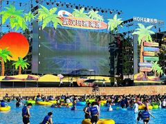 -武汉玛雅海滩水公园