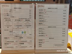 -Punchline Coffee&Roaster(同济大学店)