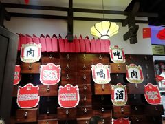 -受气牛肉·重庆耙牛肉(来福士店)