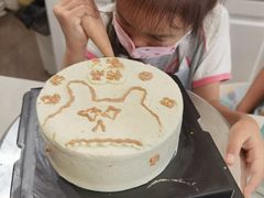 -千浔一暖DIY蛋糕烘焙(人民大学店)