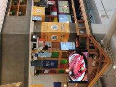 -冰泉豆浆馆(阳朔店)