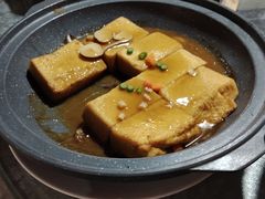 -德云居