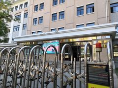 -大连市西岗区五四路小学