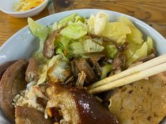 -林尧隆江猪脚饭店(东门店)
