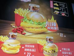 -麦当劳(永泰餐厅)