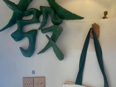 -LADY FAFA(巨鹿路陕西南路路口店)