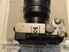 -SONY(民盈·国贸城店)