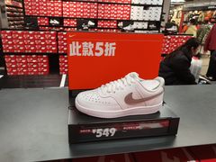 -首创奥特莱斯(西安店)