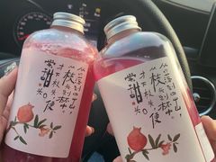 -眷茶臻选(中原万达店)