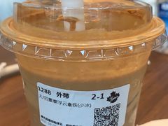 -Tims天好咖啡(河西万象城店)