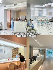 -爱帝宫月子中心·成都概念院