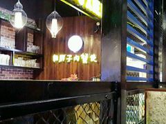 -赖胖子肉蟹煲(临川万象新城店)