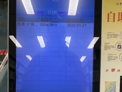 -金陵图书馆