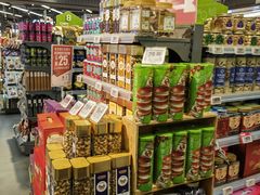 -blt精品超市(KKMALL京基店)