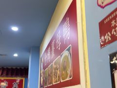 -金姐台湾菜(珠江路店)