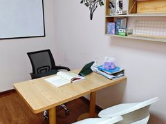 -优米国际日语·留学·移民(南山校区)