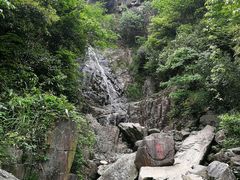 -浙北大峡谷