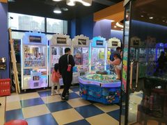 -爱玩嘉年华(龙湖曲江天街店)