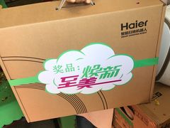 -至美焕新·全屋翻新