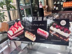 -红跑车(朝晖店)
