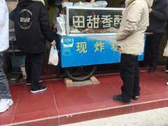 -田甜香酥鸡(中市口店)