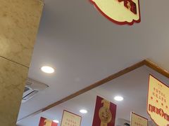 -五芳斋(中山大道总店)