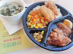 -德克士(什邡永辉超市店)