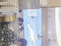 -李想大虾(吾悦广场店)