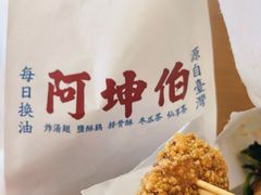 -德辉广场